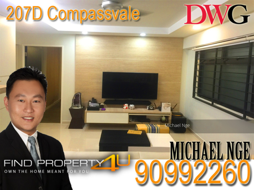 Blk 207D Compassvale Lane (Sengkang), HDB 4 Rooms #114696412